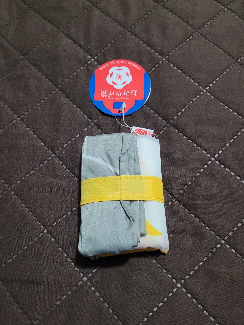 NWT Set of 2 Japanese Compact Eco Bags - Hallmark & Folding Shopping Bag